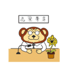 Dr.Tiger orchid（個別スタンプ：31）