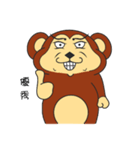 Dr.Tiger orchid（個別スタンプ：37）