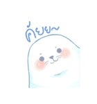 friendly chubby 3（個別スタンプ：2）