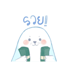 friendly chubby 3（個別スタンプ：3）