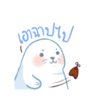 friendly chubby 3（個別スタンプ：5）