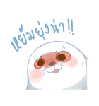 friendly chubby 3（個別スタンプ：8）