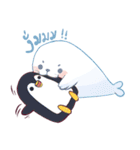friendly chubby 3（個別スタンプ：10）