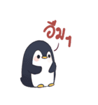 friendly chubby 3（個別スタンプ：11）