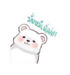 friendly chubby 3（個別スタンプ：15）