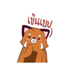 friendly chubby 3（個別スタンプ：17）