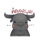friendly chubby 3（個別スタンプ：19）