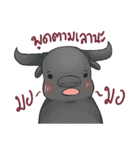 friendly chubby 3（個別スタンプ：21）