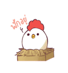 friendly chubby 3（個別スタンプ：25）