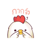 friendly chubby 3（個別スタンプ：26）