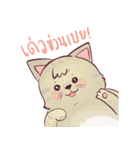 friendly chubby 3（個別スタンプ：34）