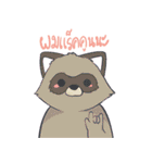 friendly chubby 3（個別スタンプ：35）