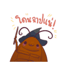 friendly chubby 3（個別スタンプ：36）