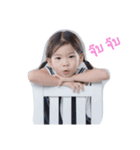 nong chiffon（個別スタンプ：2）