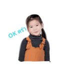 nong chiffon（個別スタンプ：5）