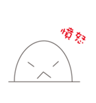 steamed bread expression（個別スタンプ：3）