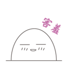 steamed bread expression（個別スタンプ：7）