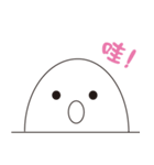 steamed bread expression（個別スタンプ：8）