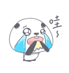 Panlette Panda 2.0（個別スタンプ：15）