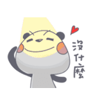 Panlette Panda 2.0（個別スタンプ：19）