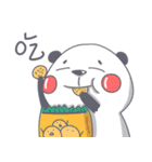 Panlette Panda 2.0（個別スタンプ：21）
