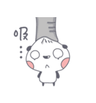 Panlette Panda 2.0（個別スタンプ：26）