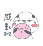 Panlette Panda 2.0（個別スタンプ：28）