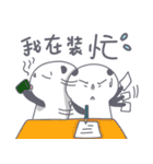 Panlette Panda 2.0（個別スタンプ：29）