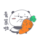 Panlette Panda 2.0（個別スタンプ：32）