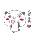 Panlette Panda 2.0（個別スタンプ：34）