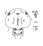 Panlette Panda 2.0（個別スタンプ：39）