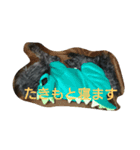 たきもと（個別スタンプ：2）