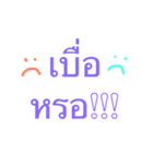What matter（個別スタンプ：3）