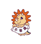 Auspicious Dragon（個別スタンプ：6）