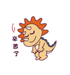 Auspicious Dragon（個別スタンプ：14）