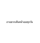 Daily phrases used（個別スタンプ：4）