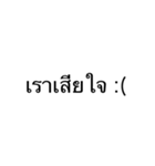 Daily phrases used（個別スタンプ：16）