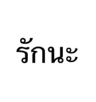 Daily phrases used（個別スタンプ：31）