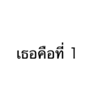 Daily phrases used（個別スタンプ：40）