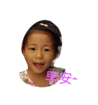 Emily girl（個別スタンプ：3）