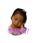 Emily girl（個別スタンプ：6）