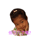 Emily girl（個別スタンプ：8）