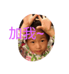 Emily girl（個別スタンプ：10）