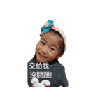 Emily girl（個別スタンプ：12）