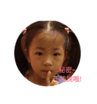 Emily girl（個別スタンプ：14）