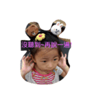 Emily girl（個別スタンプ：16）