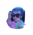 Emily girl（個別スタンプ：20）