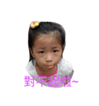 Emily girl（個別スタンプ：21）
