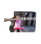 Emily girl（個別スタンプ：23）