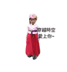 Emily girl（個別スタンプ：24）